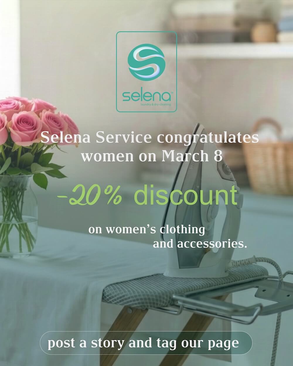 Selena Service